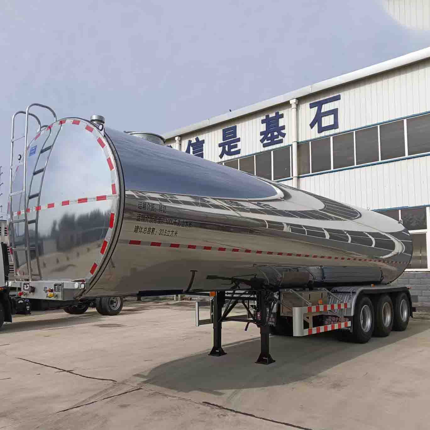 Derun 30T Milk Tank Halbanhänger