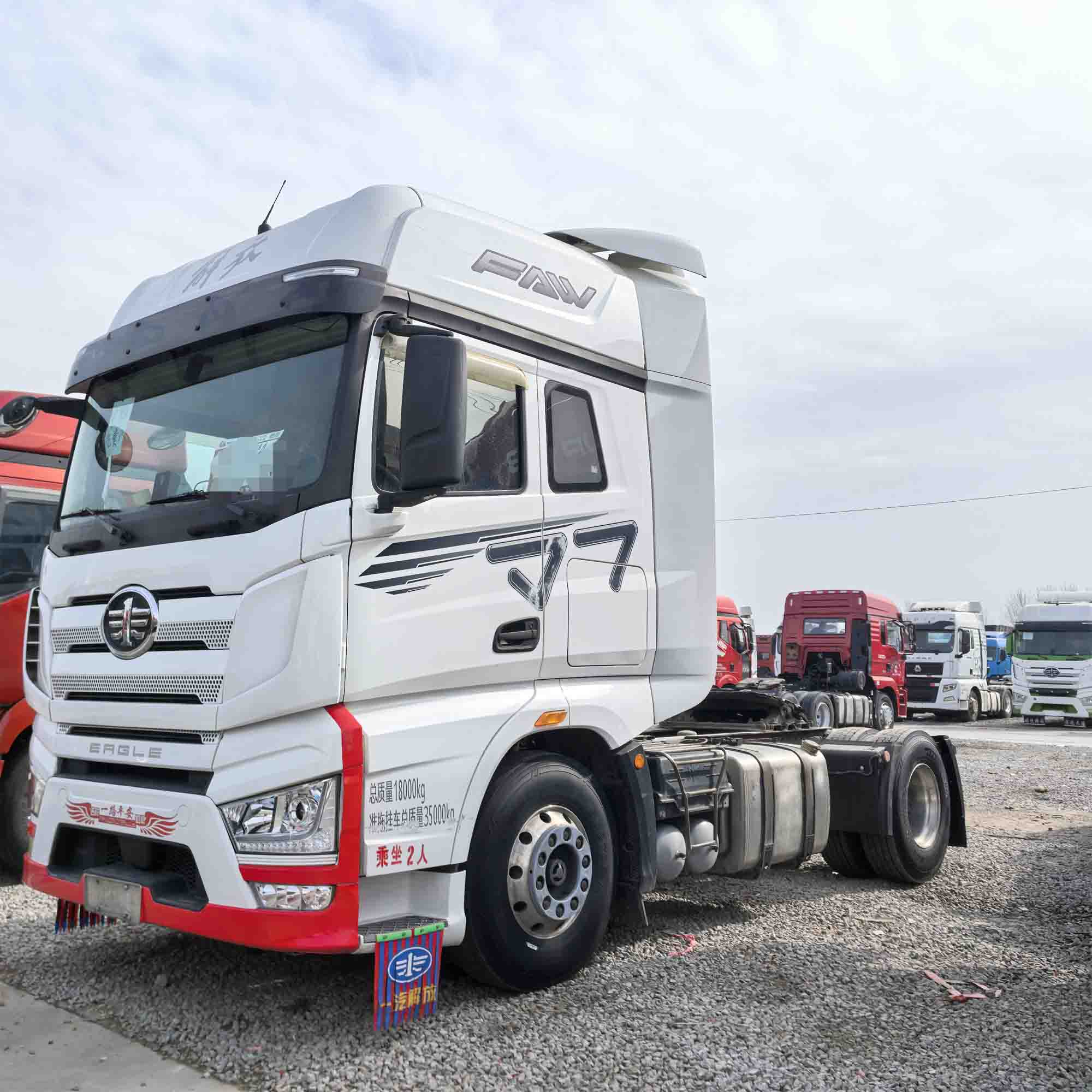 FAW verwendet 4x2 J7 Traktorwagen